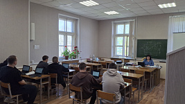 2_15 кабинет